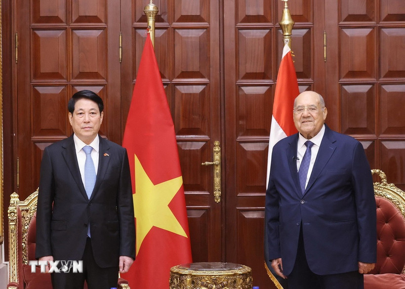 chu tich nuoc thuong vien ai cap 4.jpg