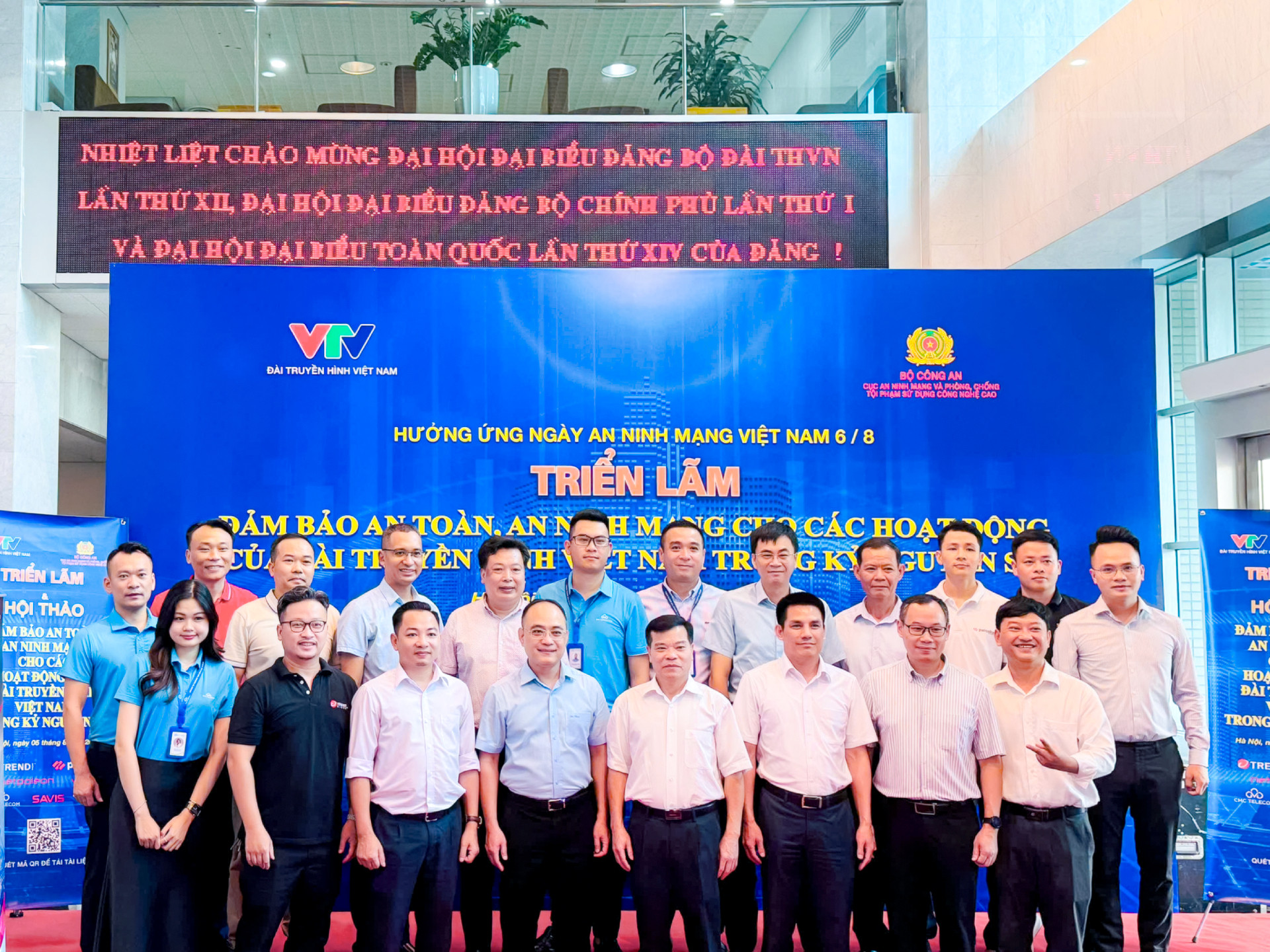 CMC VTV 01.jpg