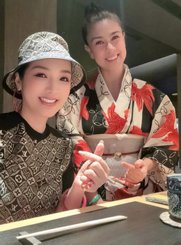 giang my.jpg