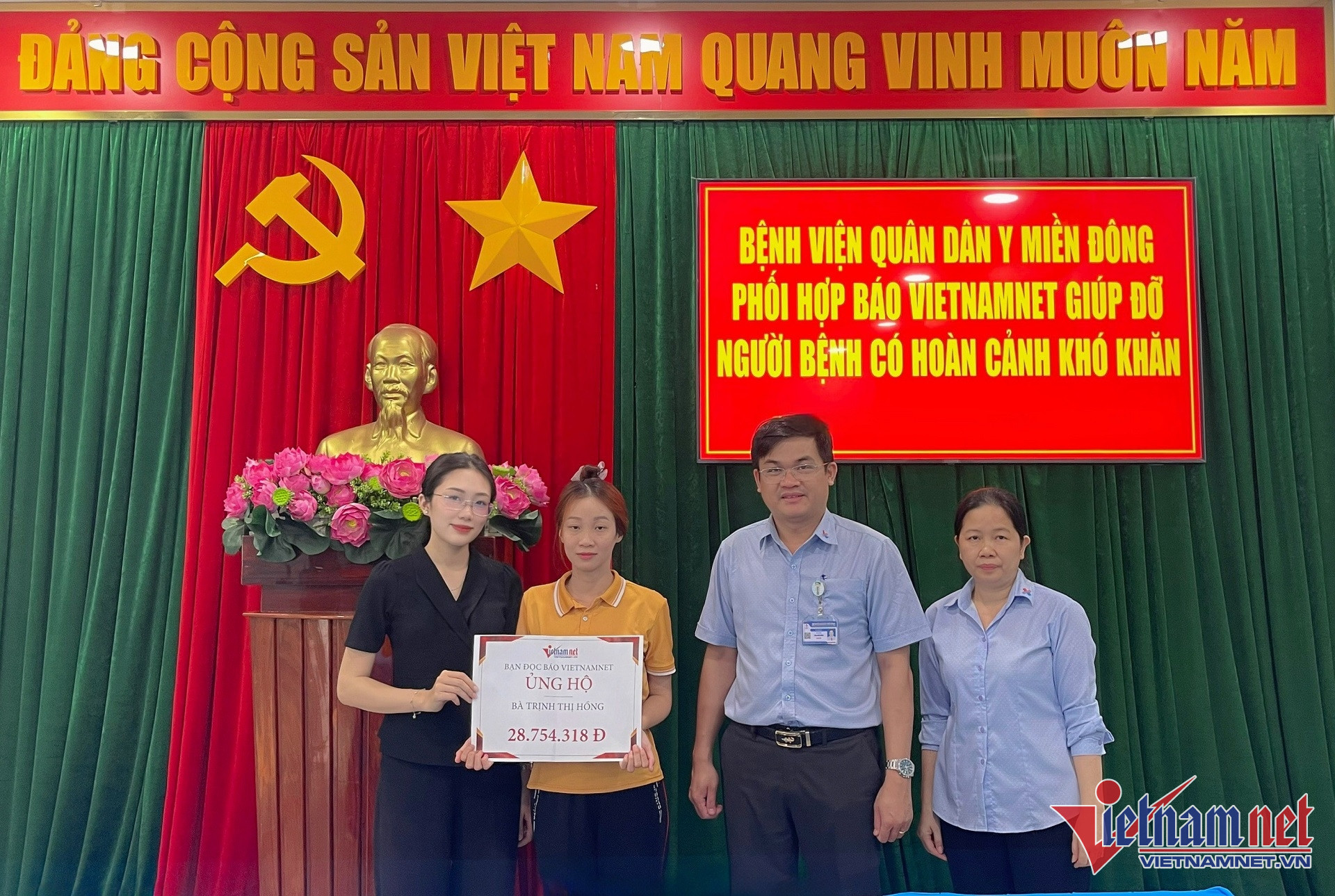 W-trịnh thị ngọc.jpg