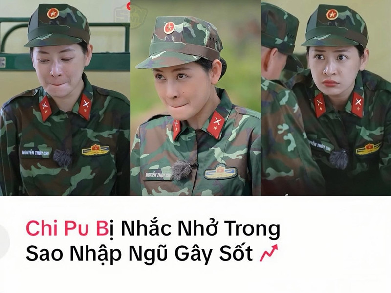 chi pu.jpg