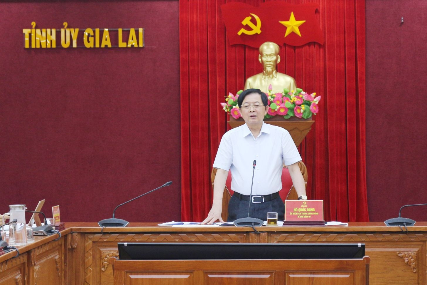 Gia Lai chi 250 tỷ đầu tư hạ tầng công nghệ thông tin cho 135 xã, phường