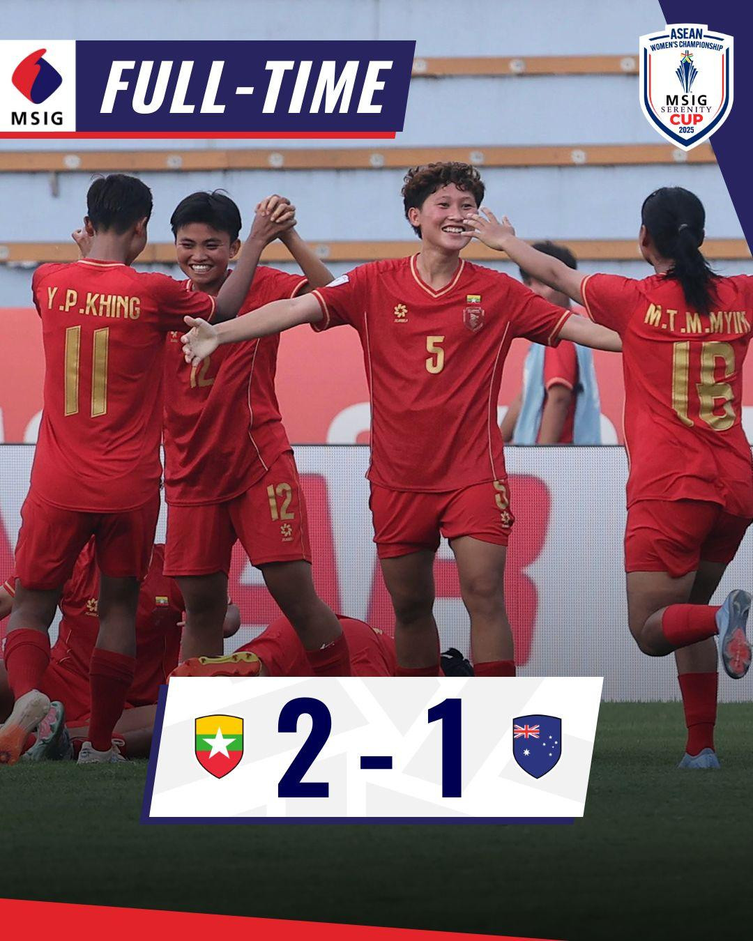 nu myanmar.jpg