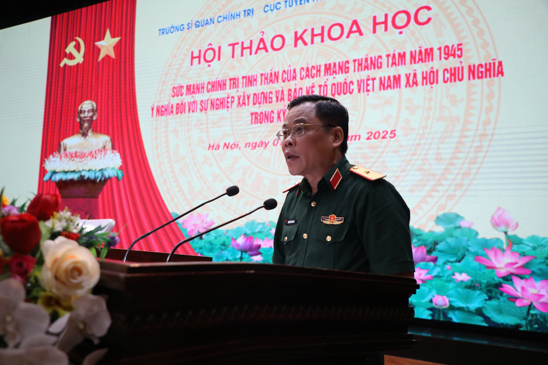 ông sau.jpg