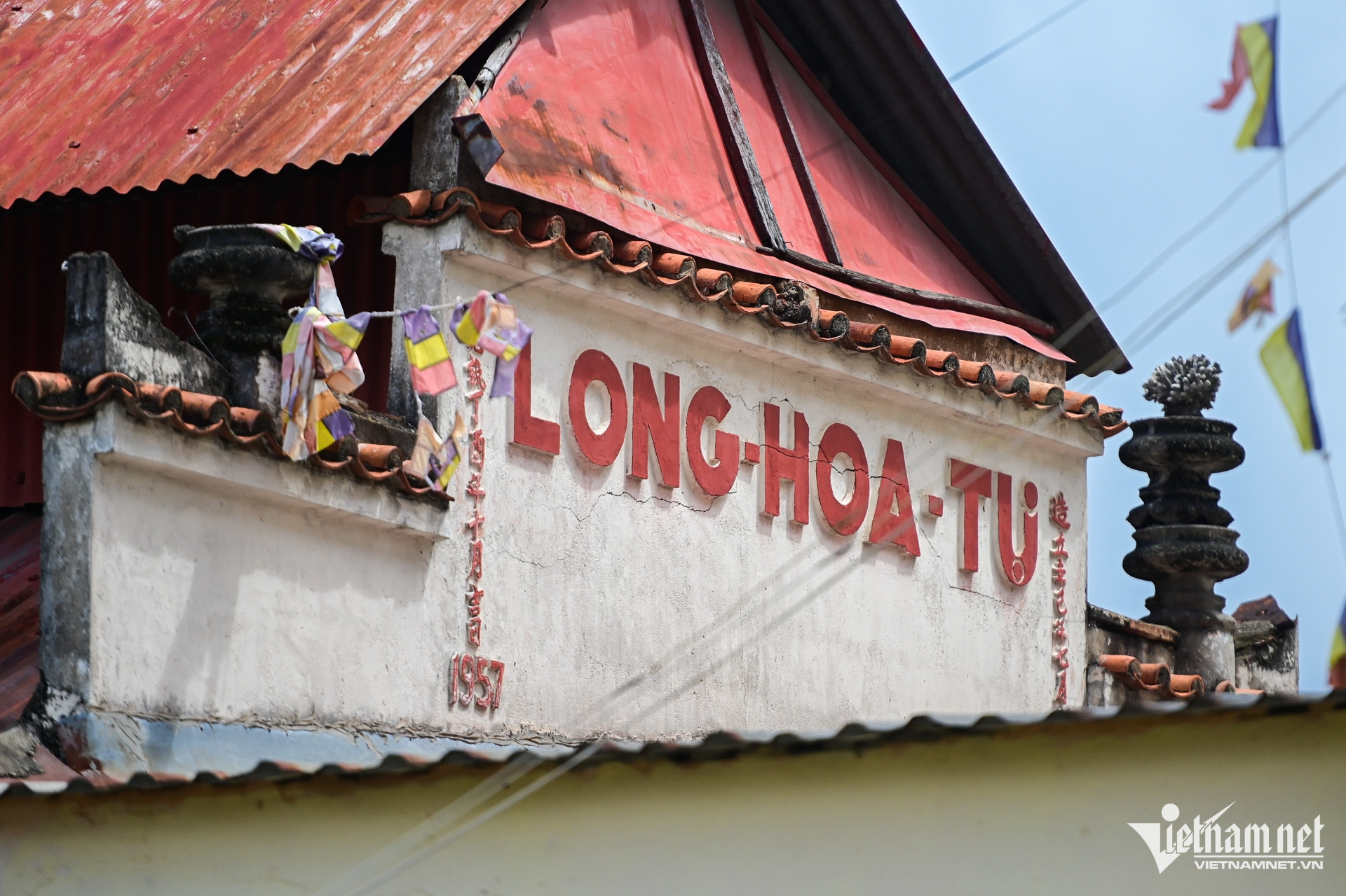W-chùa quận 7 Nguyễn Huế 8.jpg