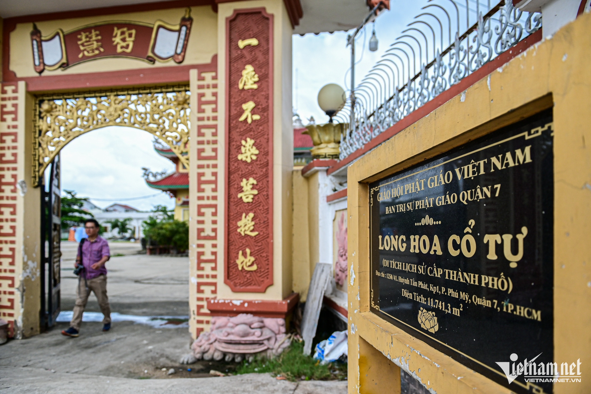 W-hầm 2.jpg