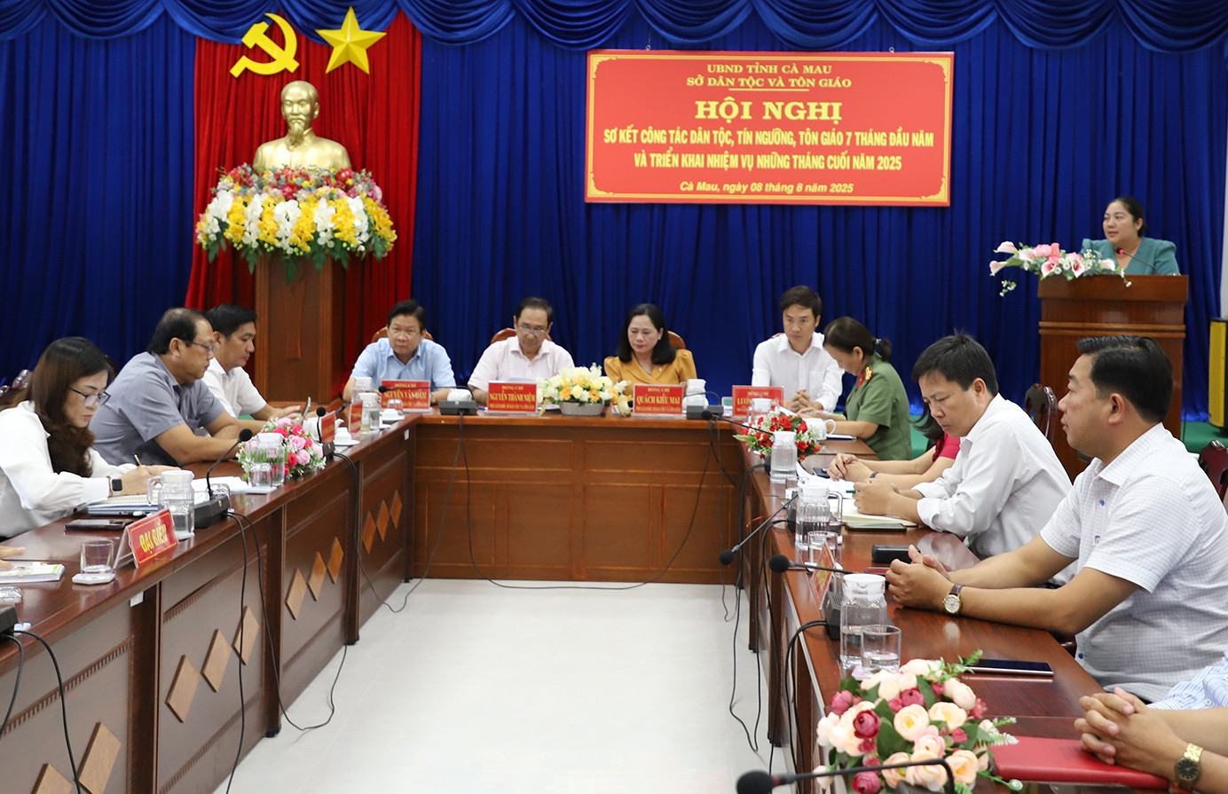 Cà Mau quyết liệt tháo gỡ vướng mắc, đẩy nhanh giải ngân vốn chương trình 1719