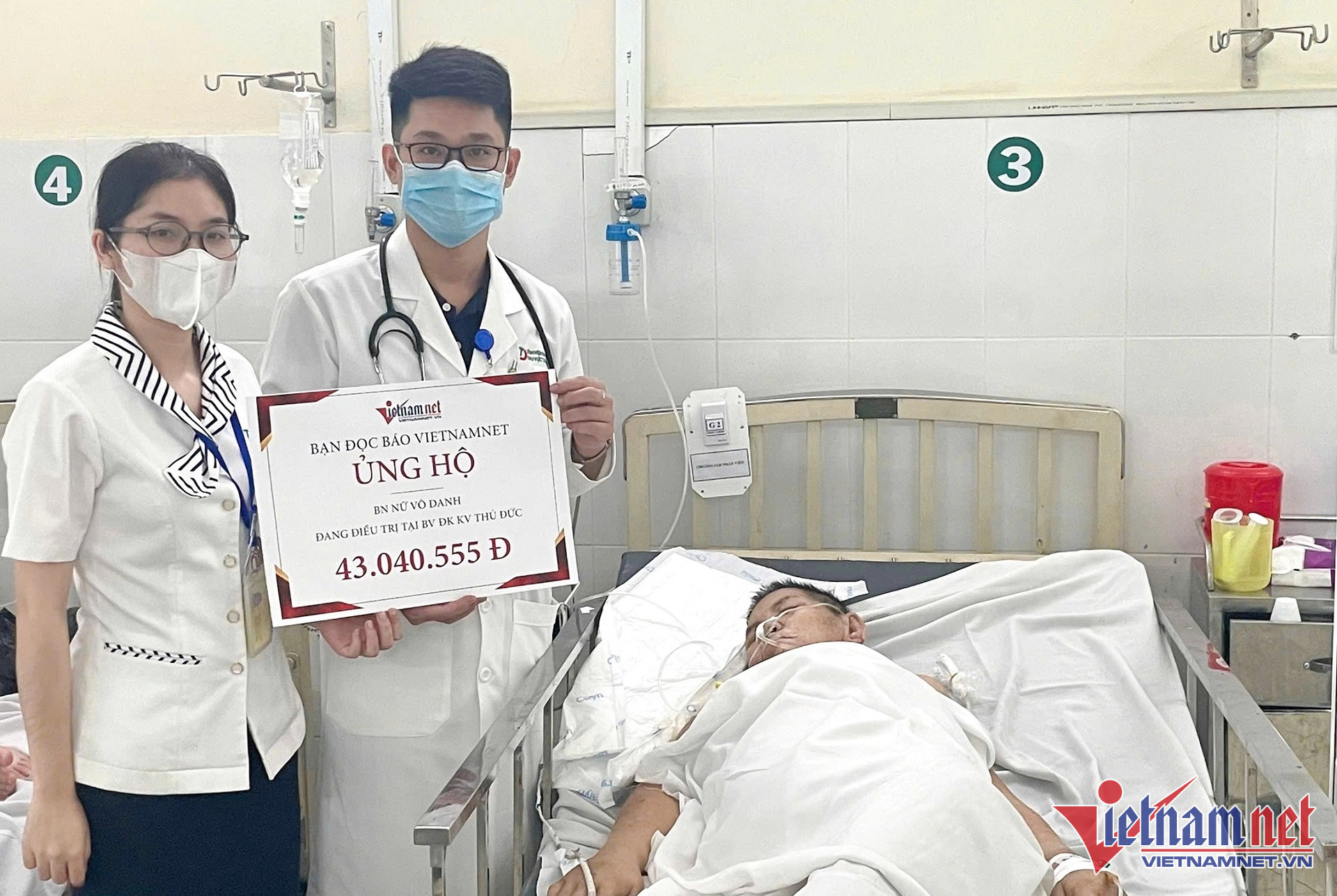 W-ủng hộ người vô danh.jpg