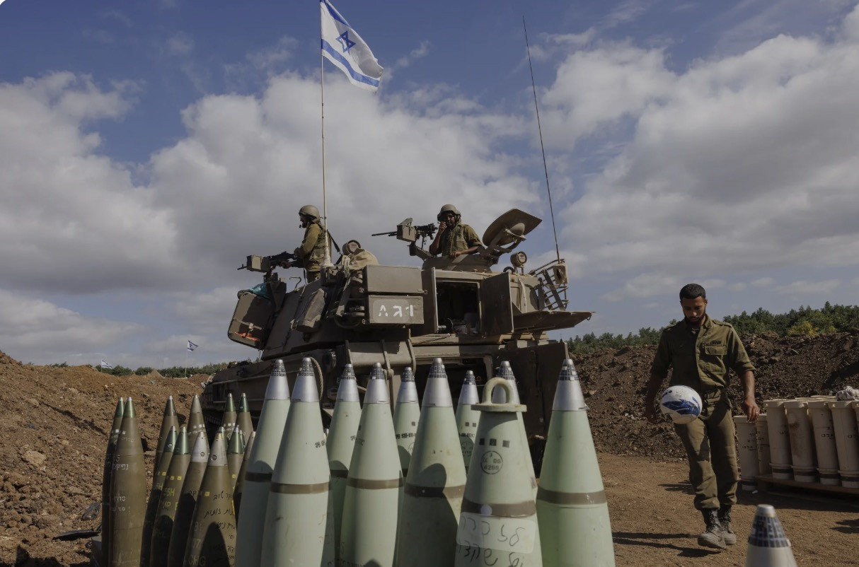 Vũ khí Israel. Ảnh: Bloomberg