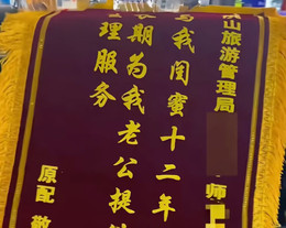 23n213.jpg