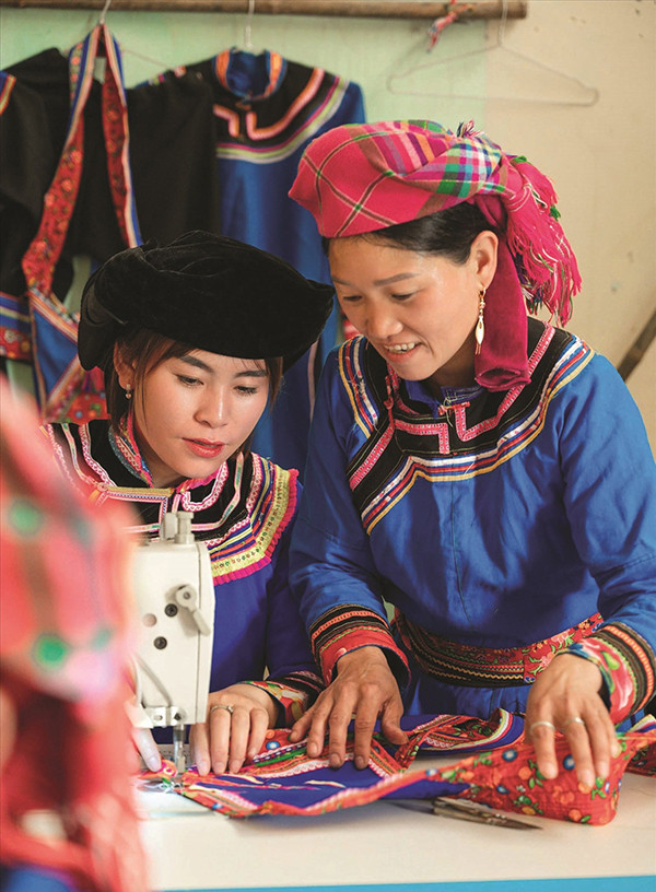 Cù Hương ảnh 2.jpg