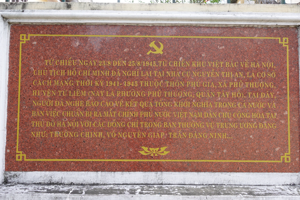 Di tich Phu Thuong 1.png