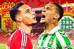 MU đồng ý bán Antony cho Real Betis giá rẻ