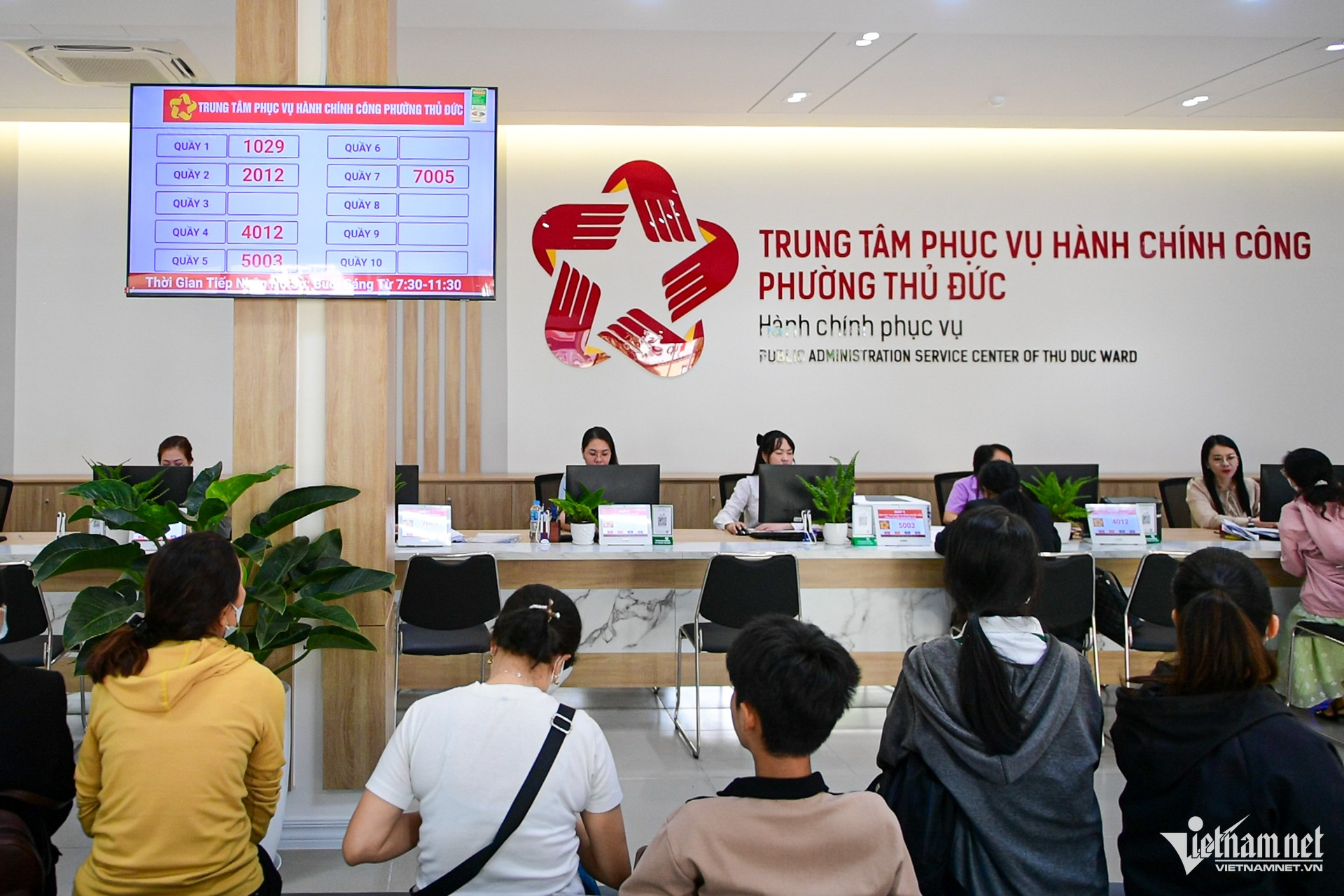 W-phường Thủ Đức Nguyễn Huế 5.jpg