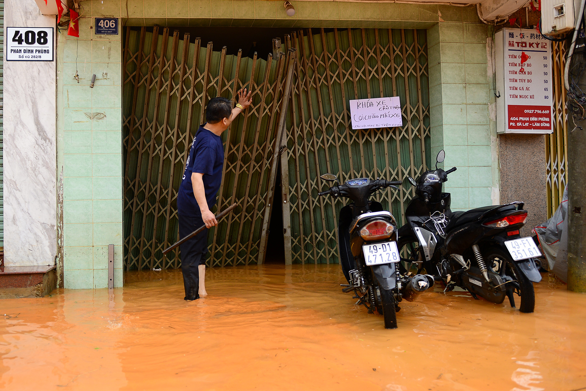 DaLat ngapnuocDSC_5125.jpg