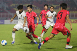 Kompas - U23 Indonesia U23 Han Quoc.jpg
