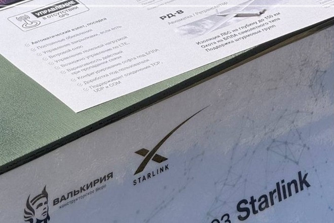 Nga tận dụng hệ thống Starlink để tăng cường năng lực tác chiến ở Ukraine