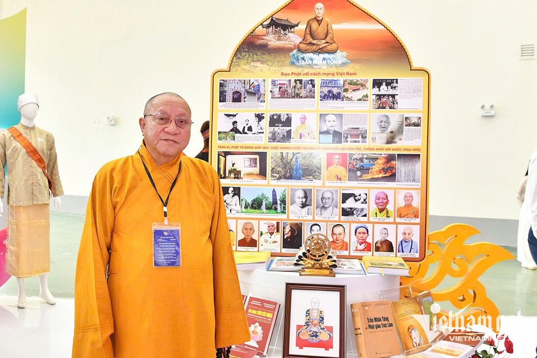 W-Thích Gia Quang.jpg