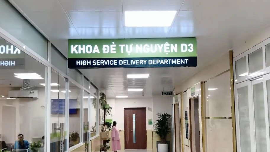 Sản phụ mất con tố bác sĩ tắc trách, Giám đốc Bệnh viện Phụ sản Hà Nội nói gì?