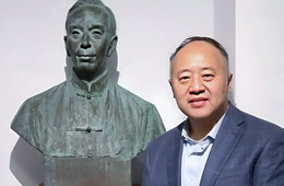 thqnh hoa.jpg