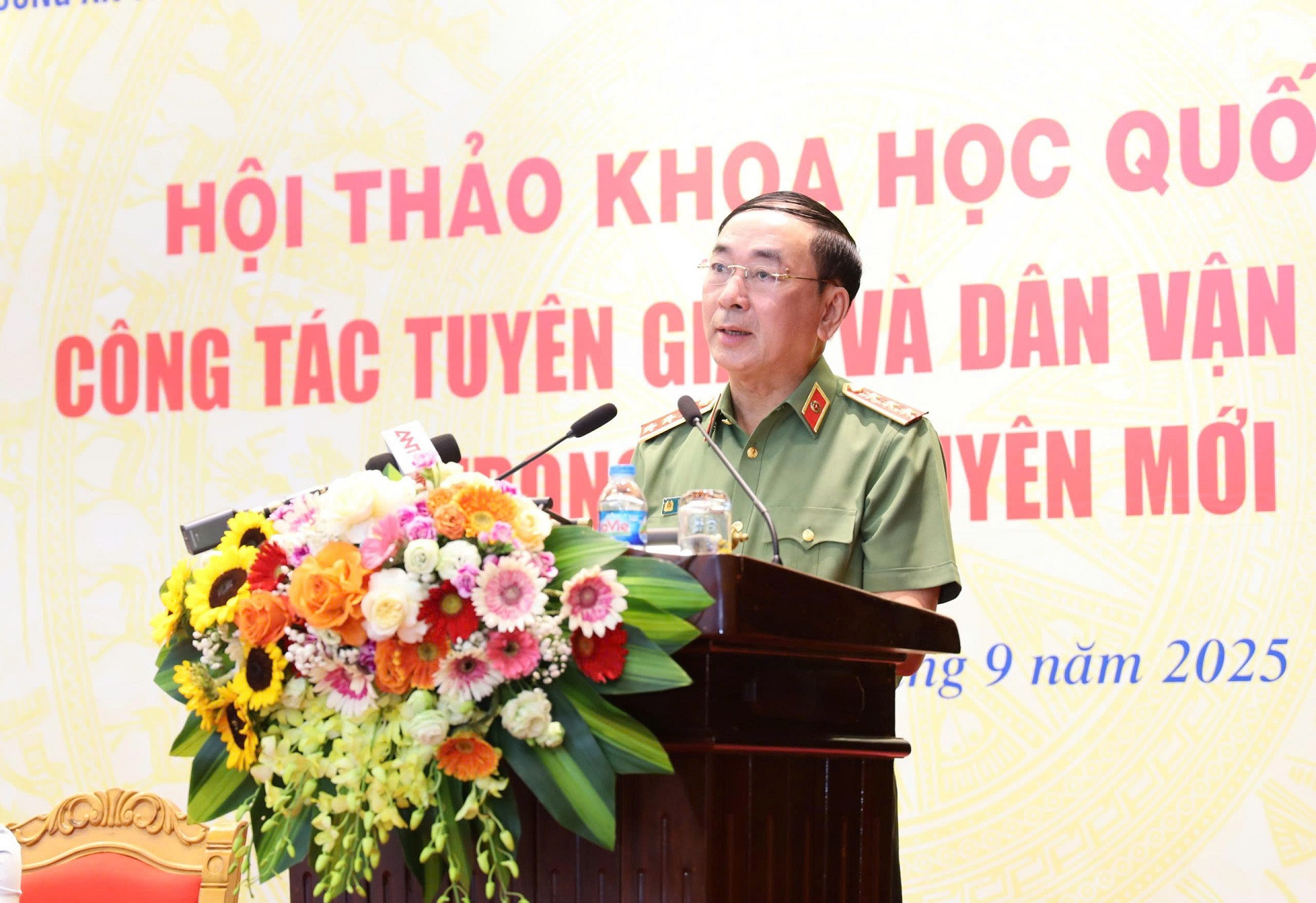 Thuong tuong Nguyen Quoc To.jpg