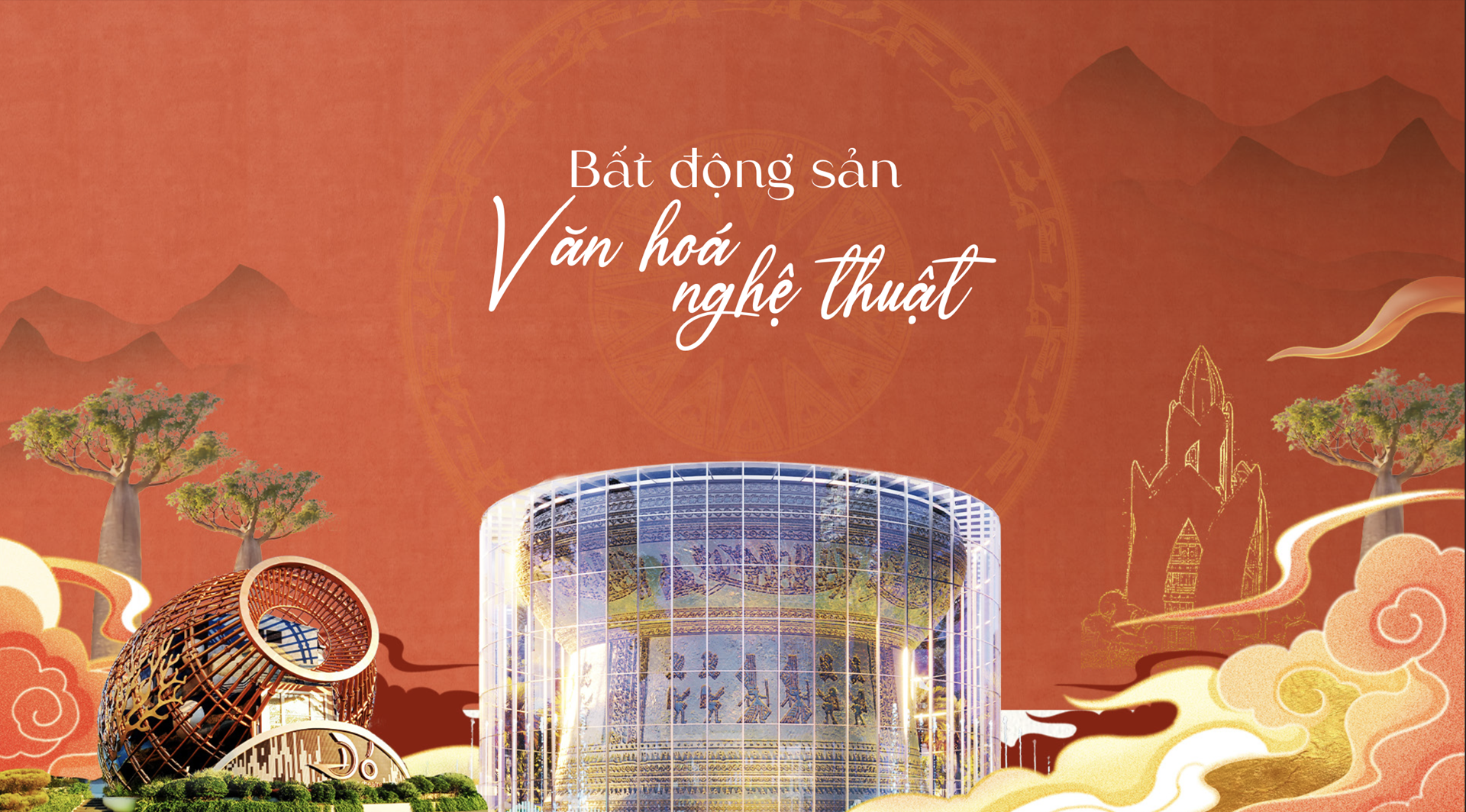 Vega CityẢnh 5.png