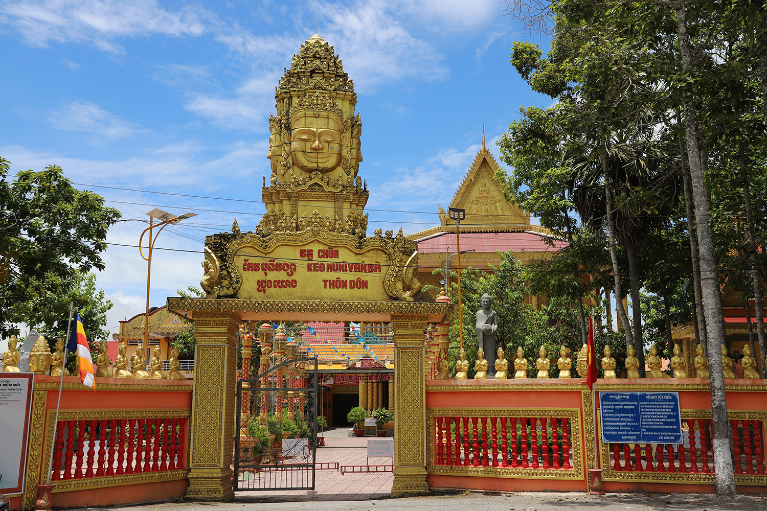 chùa Thôn Dôn.JPG