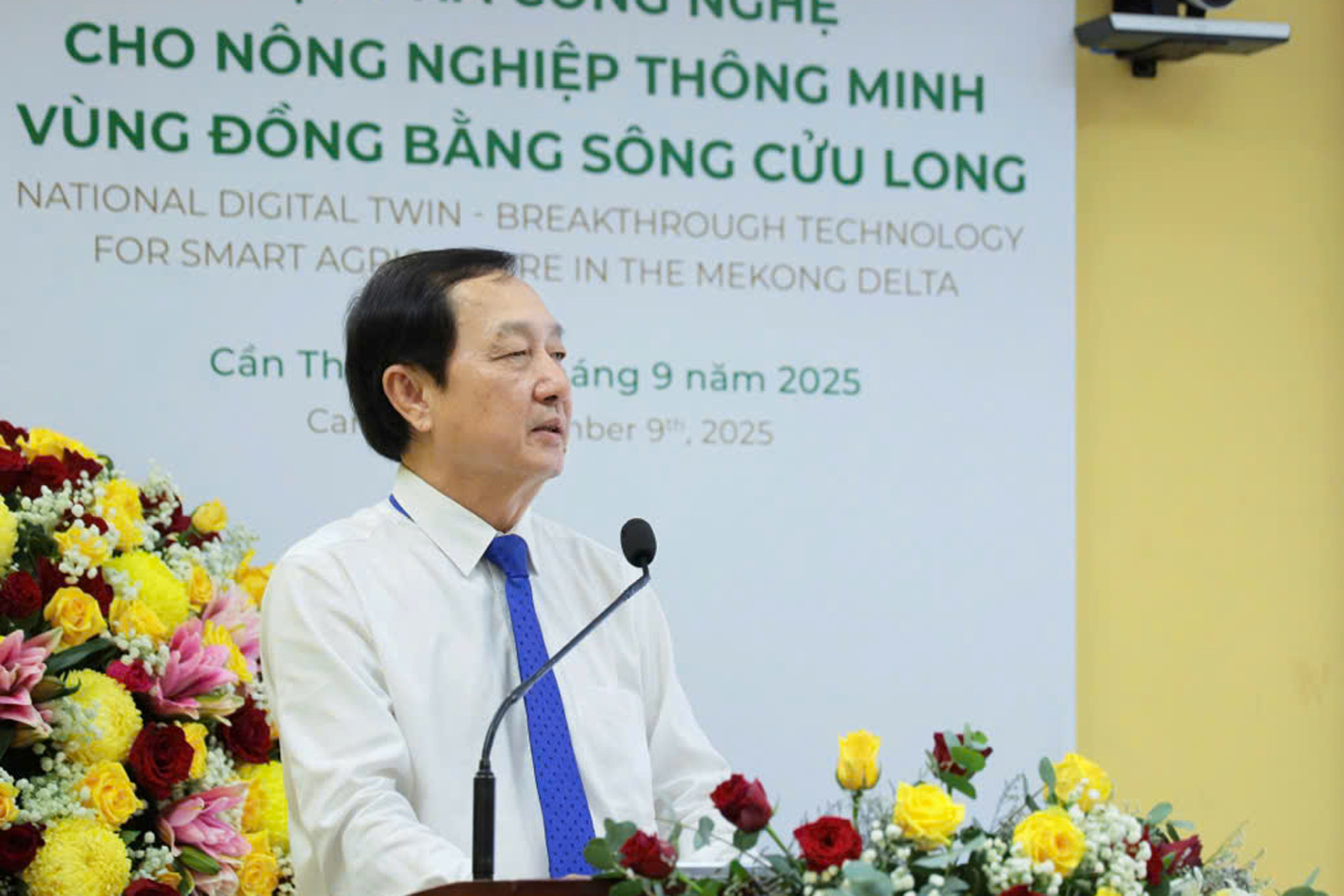 Huynh Thanh Dat .jpg