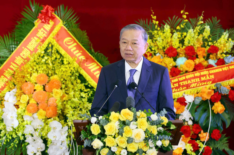 Tổng Bí thư Tô Lâm dự Lễ kỷ niệm 80 năm Ngày truyền thống Toà án nhân dân