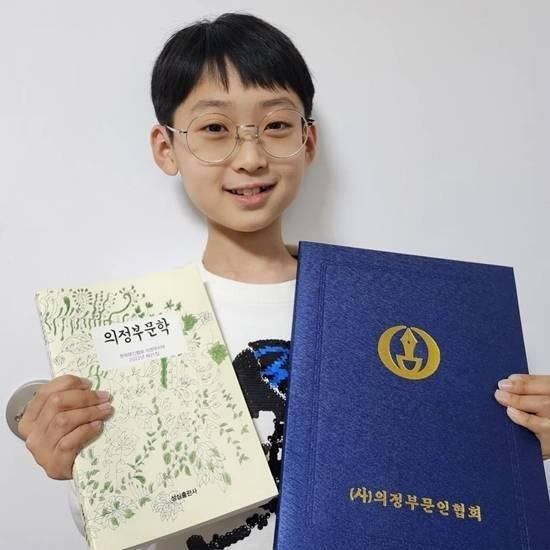 than dong Han Quoc1.jpeg