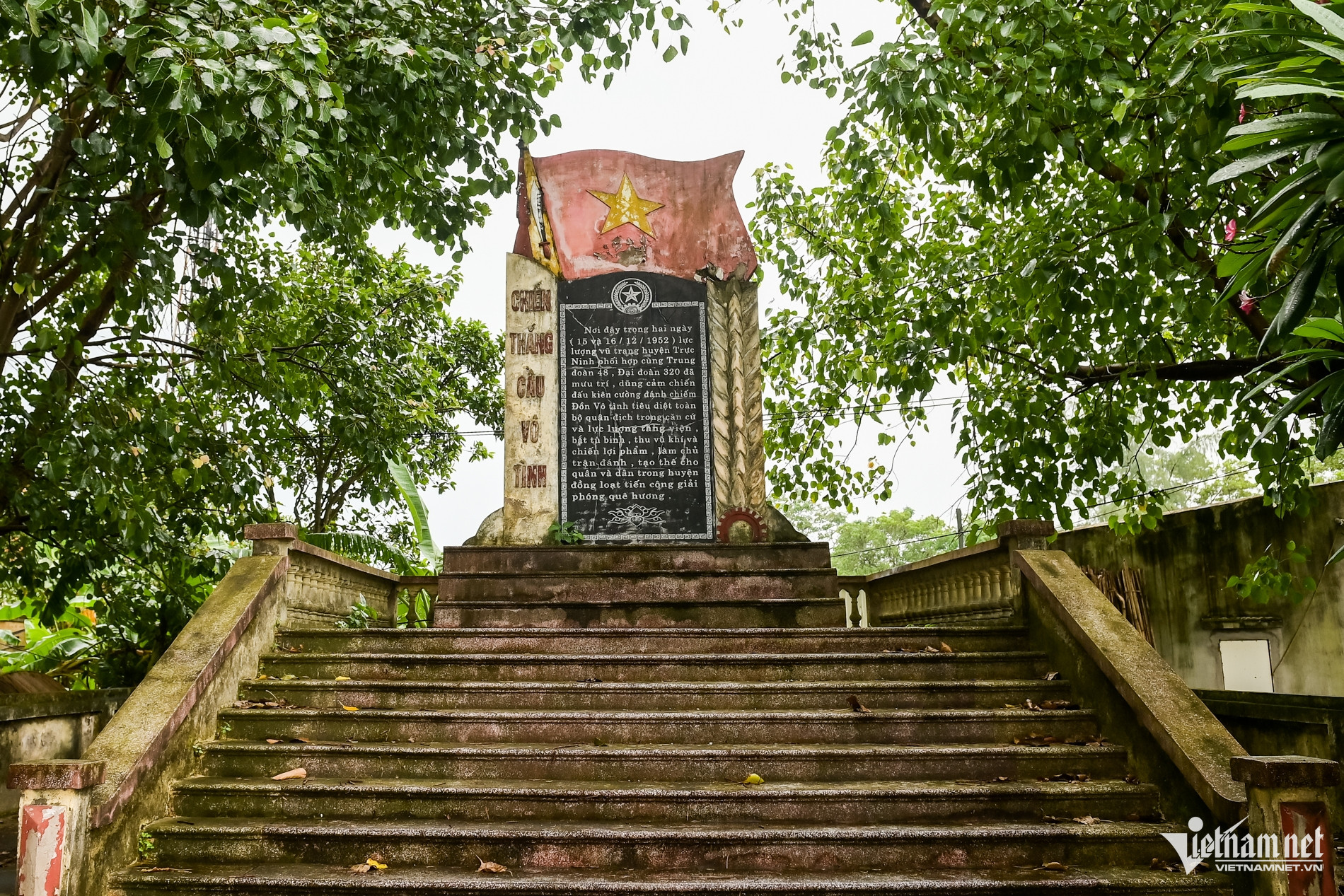 W-Cầu Nam Định_5.jpg