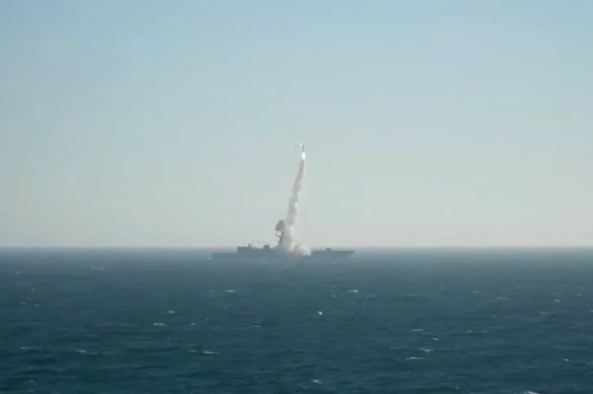 Tên lửa siêu thanh zircon Nga.jpg