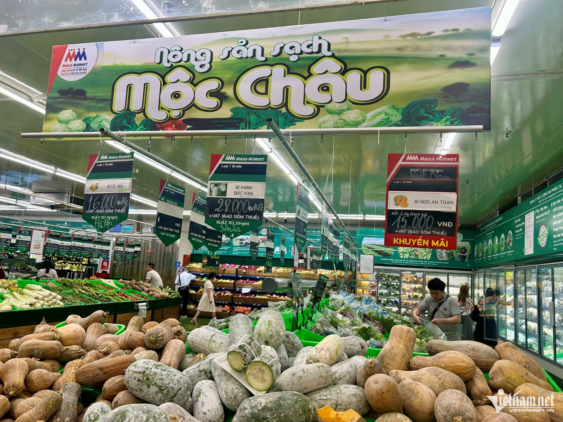 W-18. Sơn la công nghệ 1.8.jpg