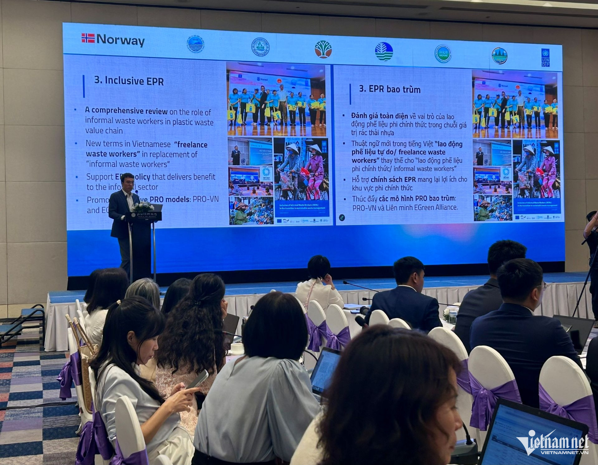 W-Hợp tác khu vực vì một ASEAN không rác thải nhựa.jpg