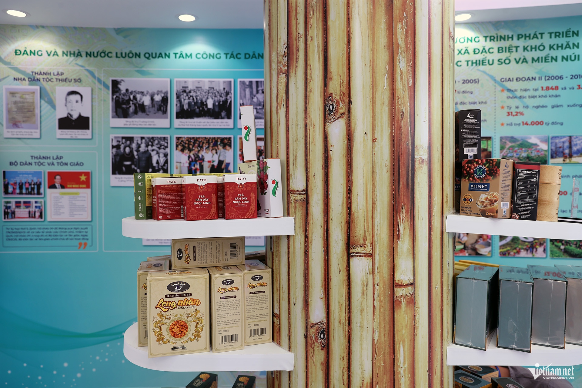 W-Trung bay OCOP.jpg