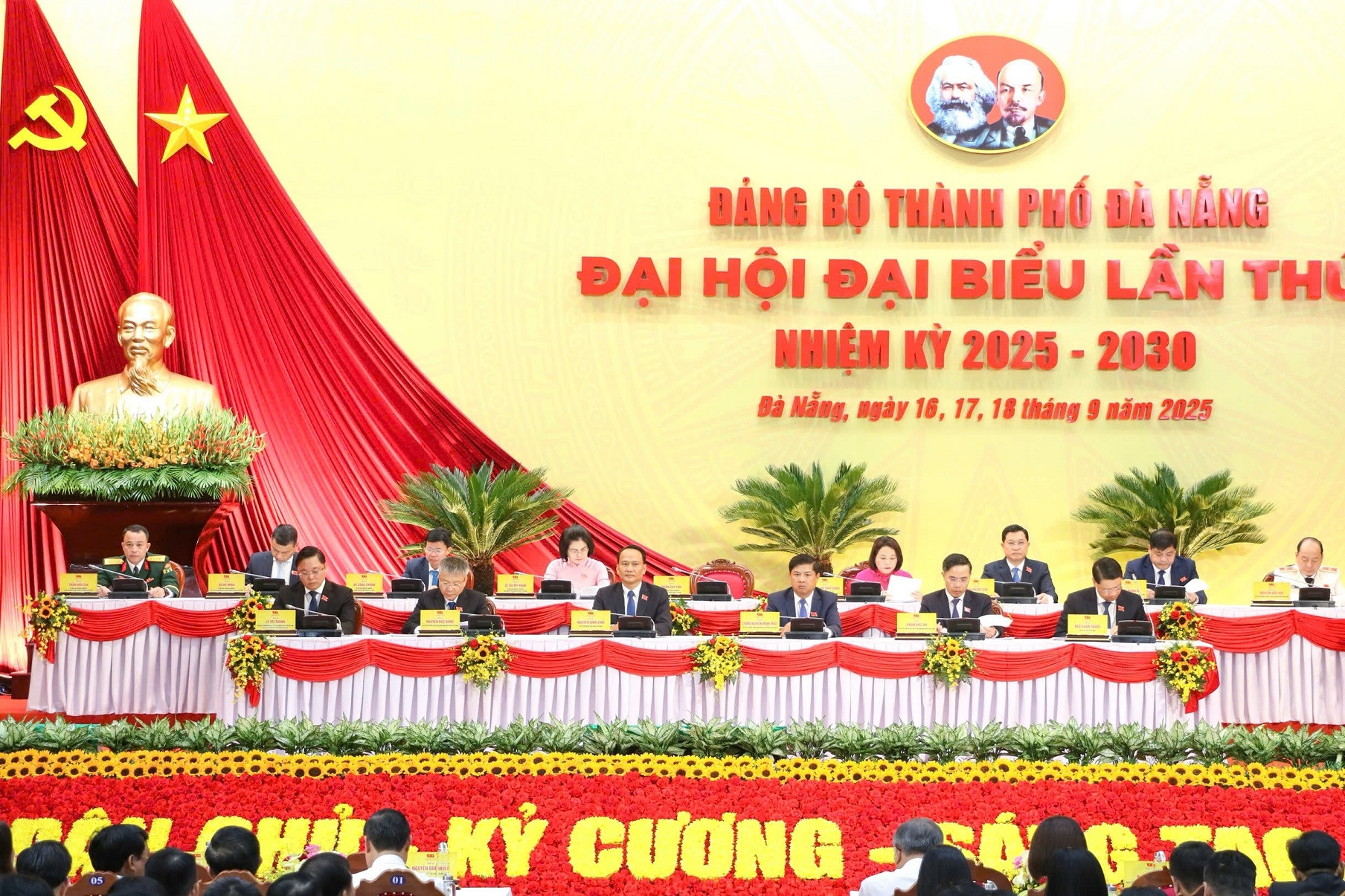 Đà Nẵng sẽ thông báo quyết định của Trung ương về chỉ định nhân sự nhiệm kỳ mới