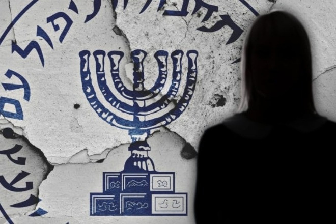 Israel hé lộ vai trò của các nữ đặc vụ Mossad trong chiến dịch phủ đầu Iran