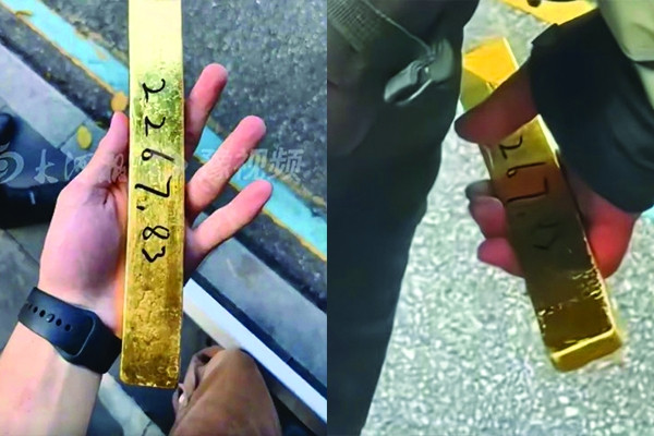 Thỏi vàng hơn 2kg bị rơi trên phố, cảnh sát phát loa tìm chủ nhân