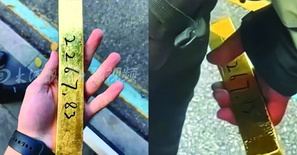 Thỏi vàng hơn 2kg bị rơi trên phố, cảnh sát phát loa tìm chủ nhân