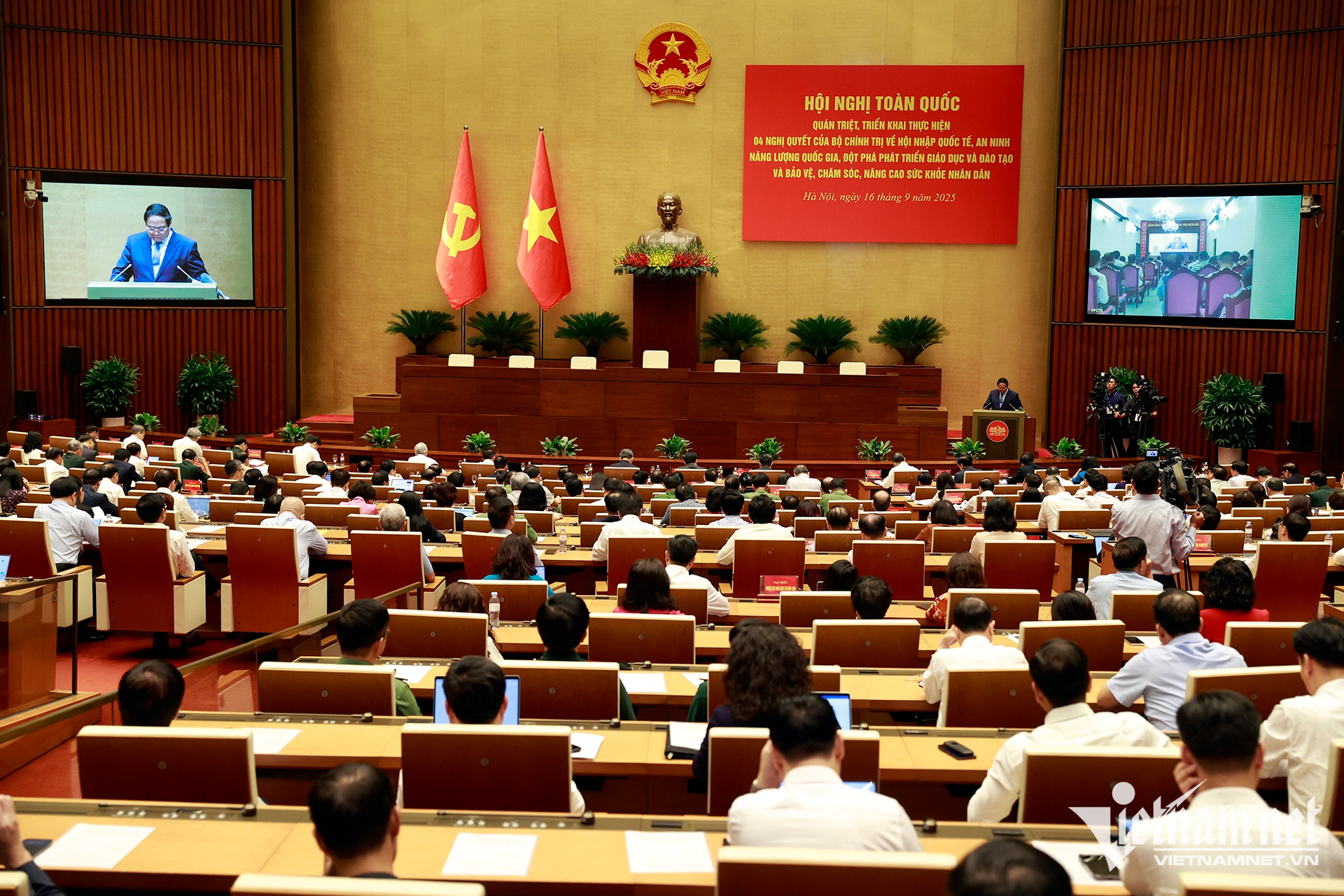 W-HAI_1280.jpg