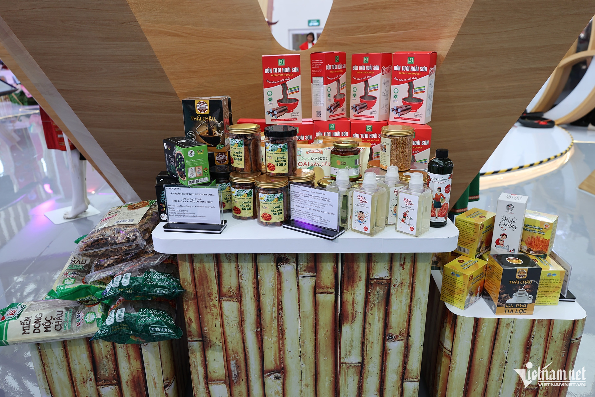 W-Không gian trưng bày Bộ DT&TG 11.jpg