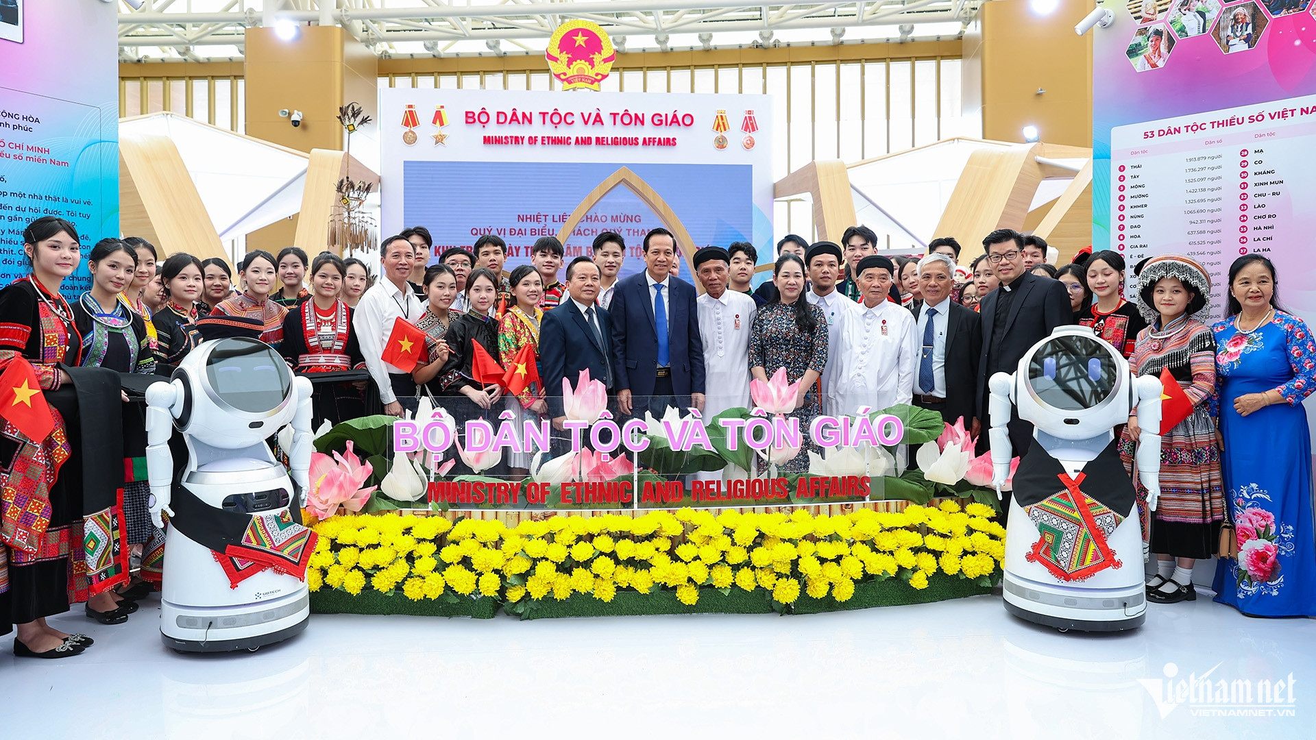 W-Không gian trưng bày Bộ DT&TG 26.jpg