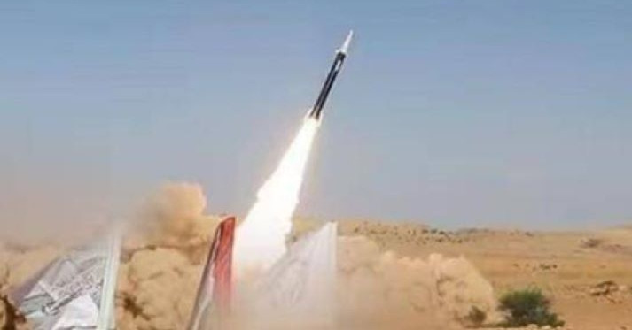 Bí ẩn công nghệ tên lửa siêu thanh Palestine-2 Houthi tấn công Israel