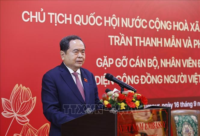 ចំណងជើងរូបថត