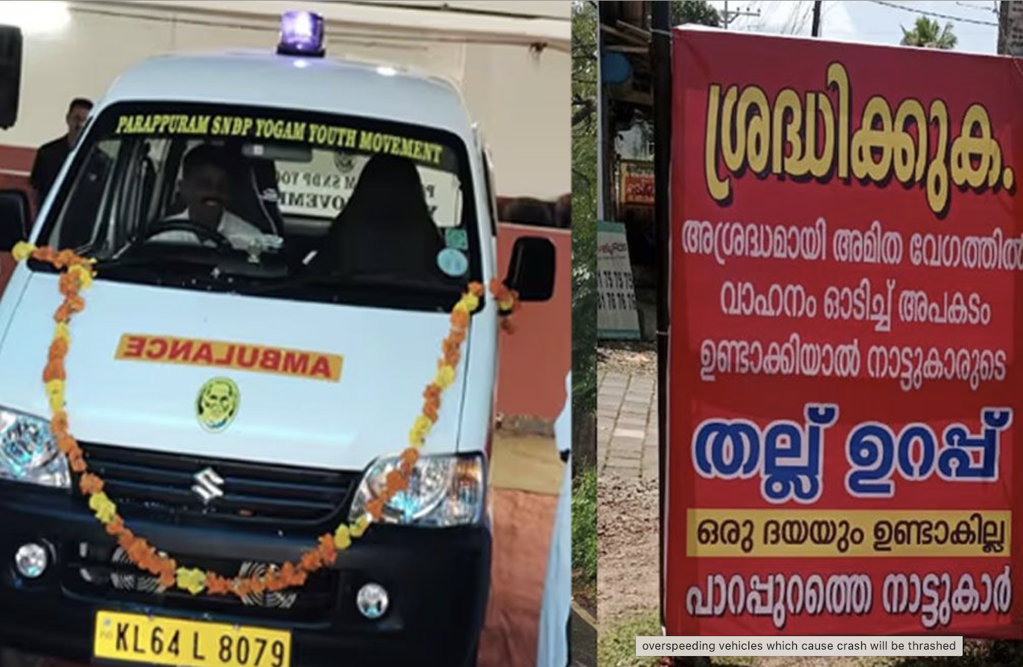 Dân treo biển dọa đánh tài xế lái ẩu, góp tiền mua xe cứu thương hỗ trợ nạn nhân