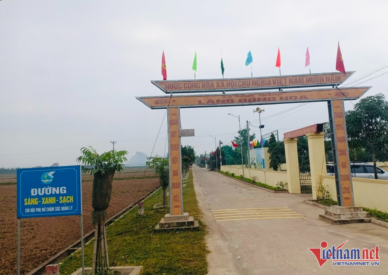 W-đồng thành.jpg