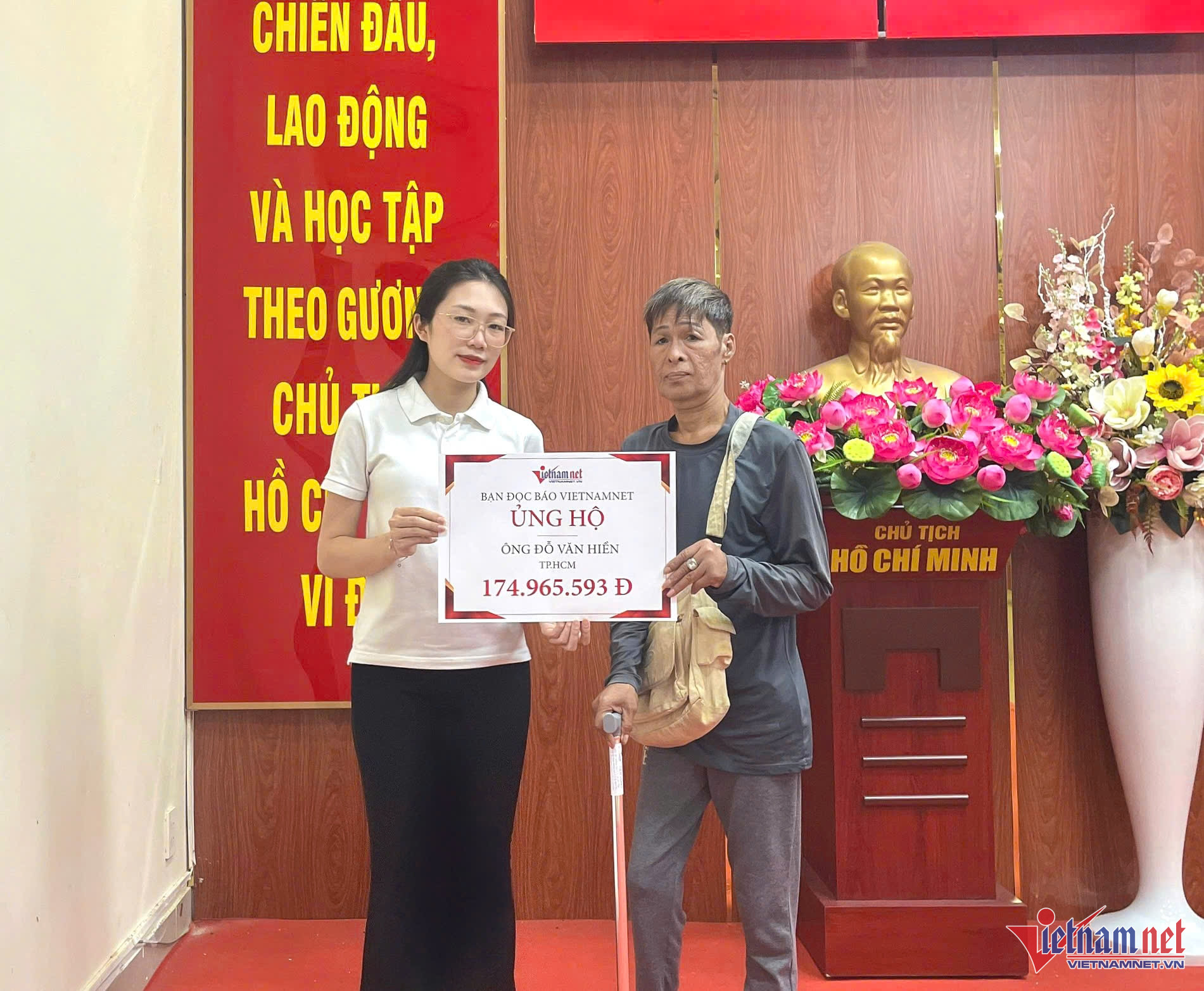 W-gen h ong do van hien.jpg