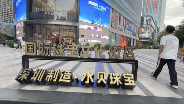 BLlgh3rVMV2yStaiDEGE2AQOM68oMQCDDU QbQ1PkG0.jpg