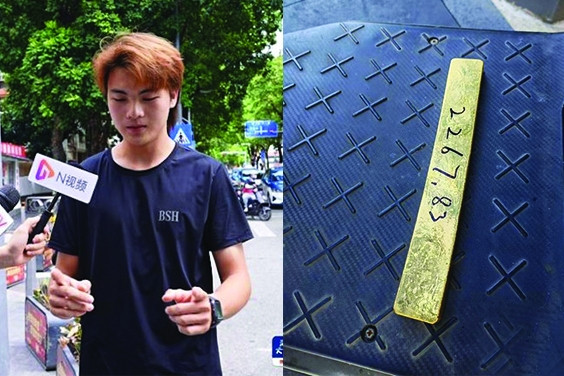 Shipper 17 tuổi nhặt được thỏi vàng hơn 2kg, từ chối tiền cảm ơn 3,7 triệu đồng