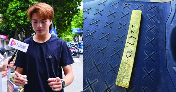 Shipper 17 tuổi nhặt được thỏi vàng hơn 2kg, từ chối tiền cảm ơn 3,7 triệu đồng